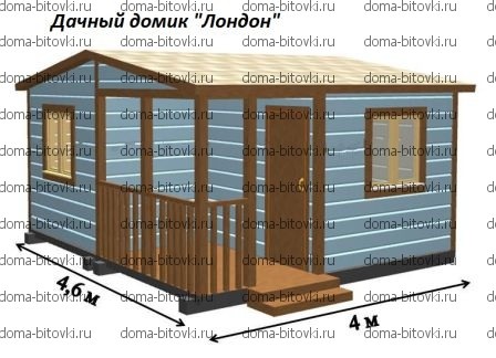 Недорогой дачный домик London1 312